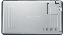 ASUS R2H (R2H-C900E76GAW)