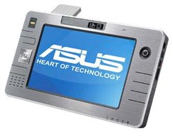 ASUS R2H (R2H-C900LA6GAW)